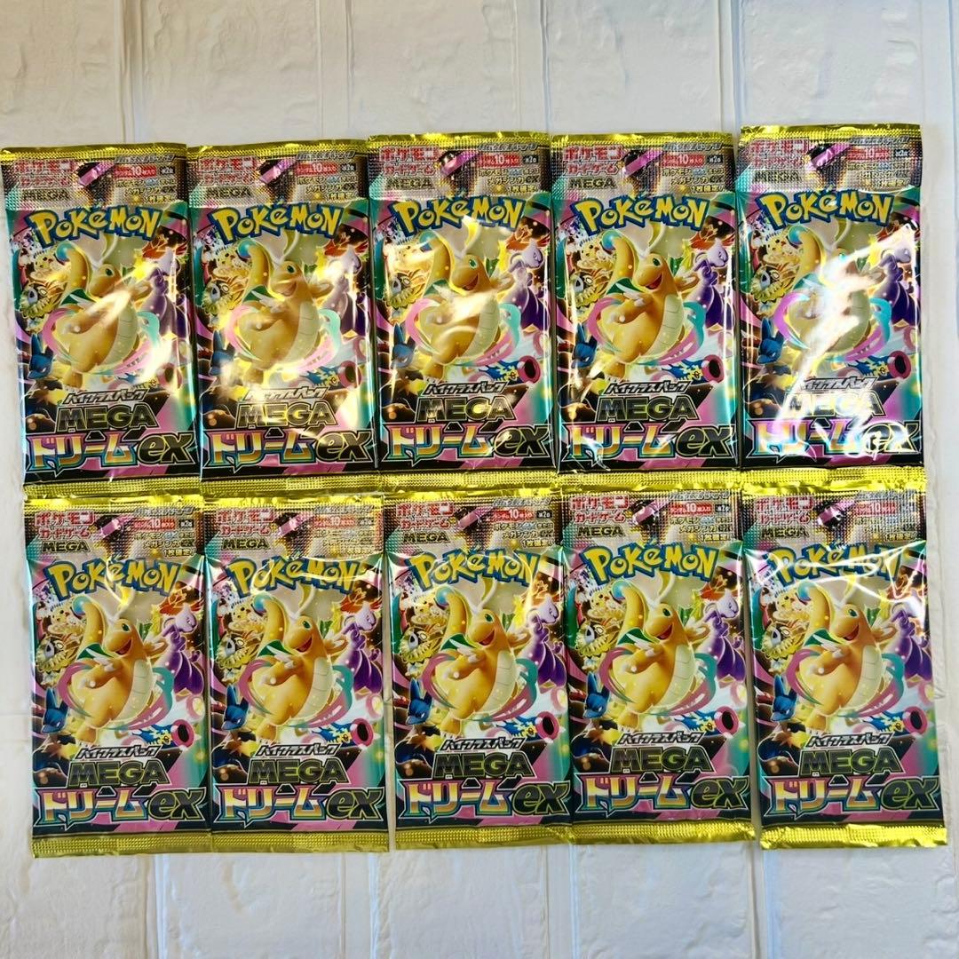 Pokemon Pokémon Card Mega Dream ex 10 Pack Set Pack — Japanese