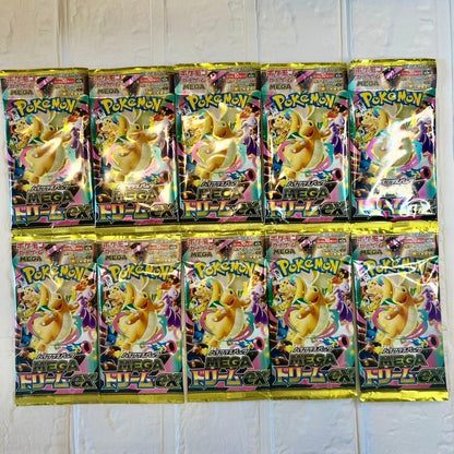 Pokemon Pokémon Card Mega Dream ex 10 Pack Set Pack — Japanese