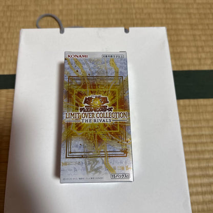 Yu-Gi-Oh Yu-Gi-Oh! OCG Limit Over Collection: The Rivals Box — Japanese