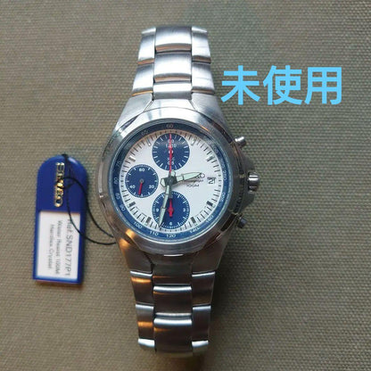 SEIKO SND177P1 Quartz Men's Watch — Japanese