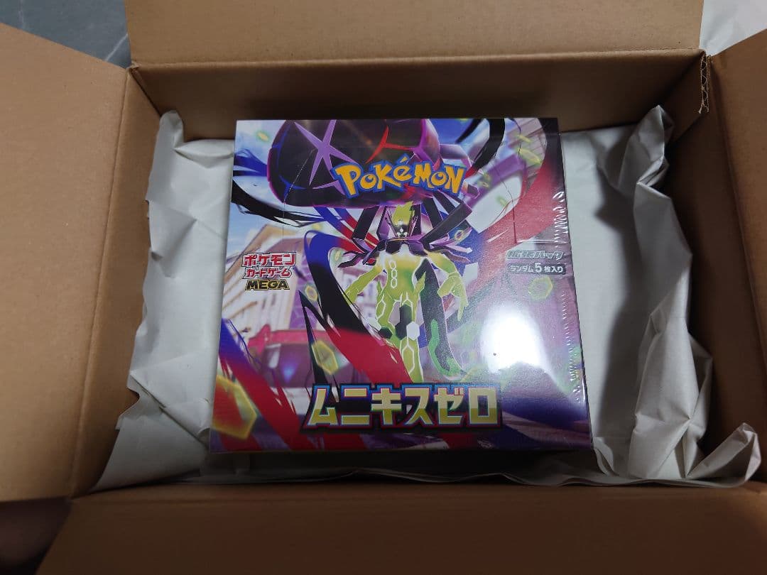 Pokemon Pokémon Center Munikis Zero Box Shrink Box — Japanese