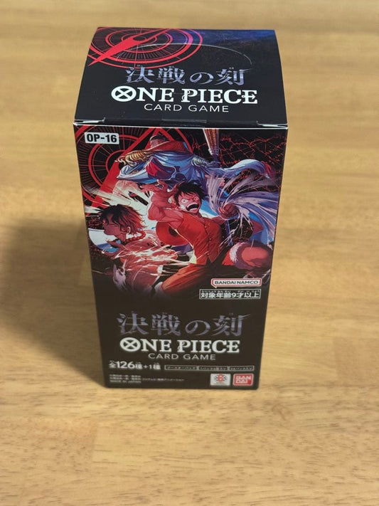 One Piece One Piece Card Game: Moment of Decision OP-16 Box Box — OP-16 — Japanese