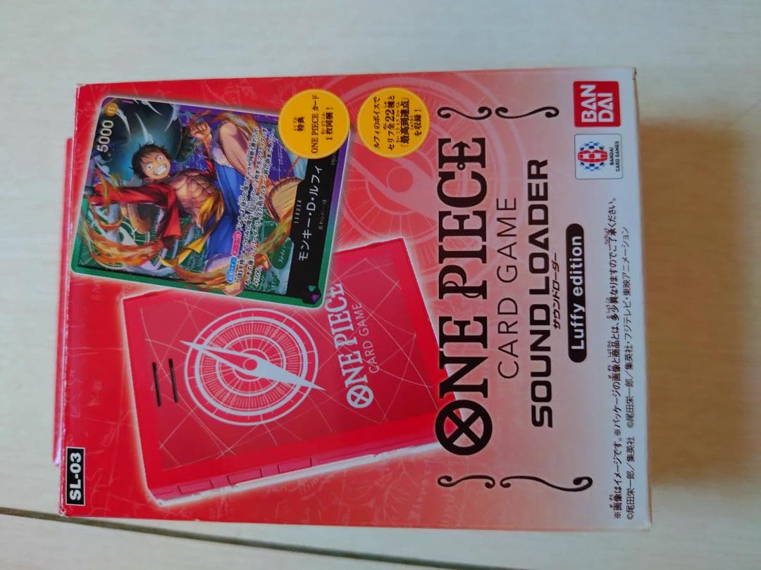 その他グレード One Piece Luffy L — Japanese