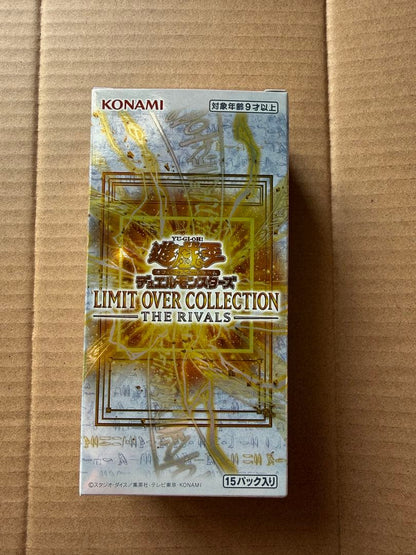 Yu-Gi-Oh Yu-Gi-Oh! OCG Limit Over Collection The Rivals 1BOX Without Shurili Box — Japanese