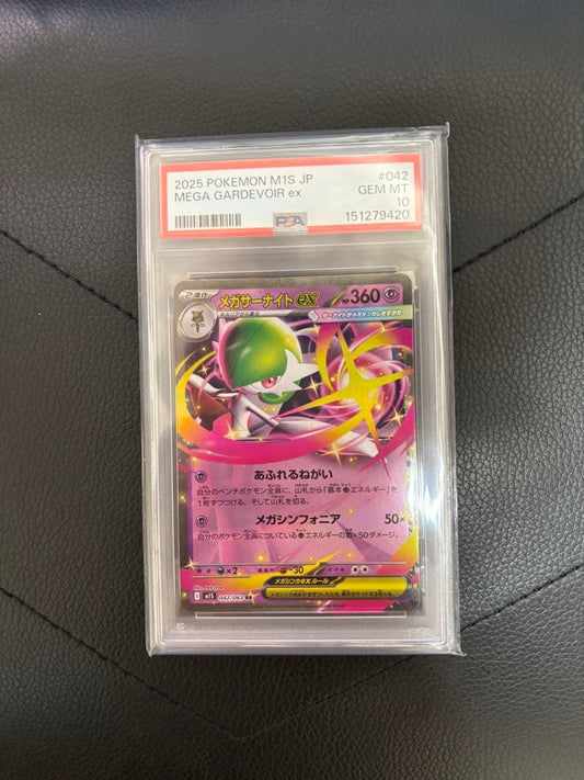 PSA 10 Pokemon Mega Gardevoir ex — Japanese