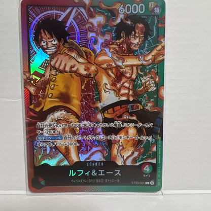 One Piece Luffy L — Start Deck EX Luffy & Ace ST30-001 — Japanese