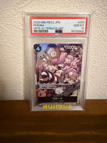 PSA 10 One Piece Perona — OP06-093 — Japanese