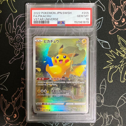 PSA 10 Pokemon Pikachu AR — S High Class Pack VSTAR Universe 205/172 — Japanese