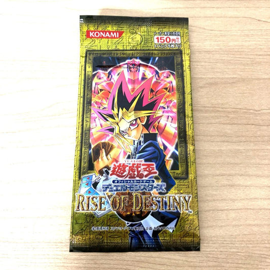Yu-Gi-Oh Yu-Gi-Oh! Rise of Destiny Pack — Japanese