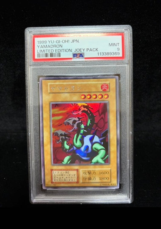 PSA 9 Yu-Gi-Oh Yamato Ran Urushikurea — Japanese