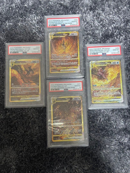 PSA 10 Pokemon Arceus UR — S High Class Pack VSTAR Universe — Japanese