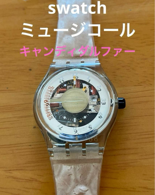 swatch MusiCole Candy Dalfour Men's — Japanese