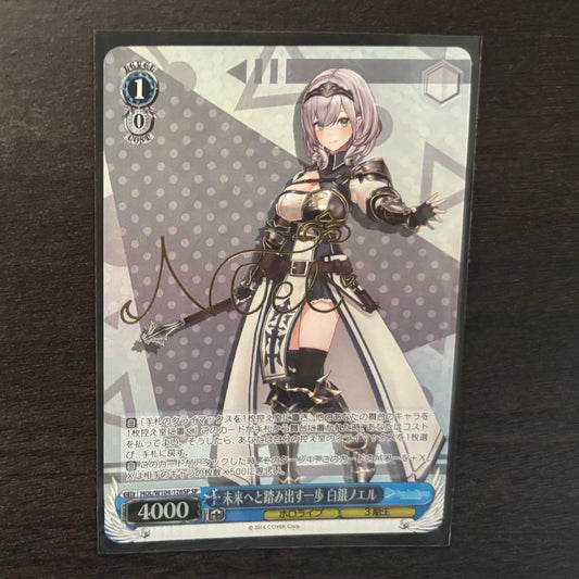 Weiss Schwarz hololive production Hololive Weiss Schwarz — Japanese