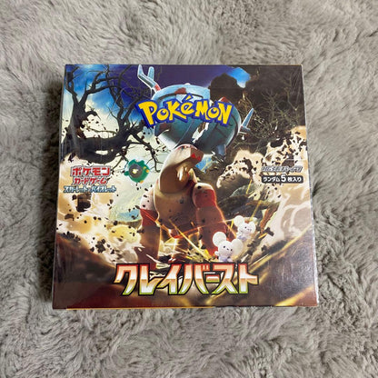 Pokemon Pokémon Card Clay Burst Box — Japanese