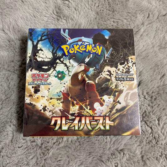 Pokemon Pokémon Card Clay Burst Box — Japanese