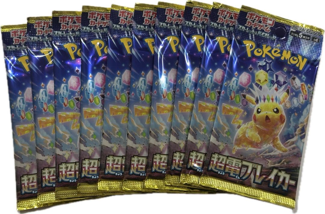 Pokemon 10 Pack Scarlet & Violet Expansion Pack Super Electric Breaker Pack — SV Expansion Pack Super Electric Breaker — Japanese