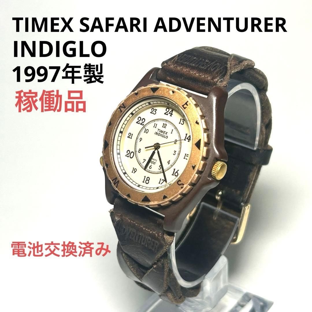 TIMEX ADVENTURER INDIGLO Quartz Men's Watch — Japanese