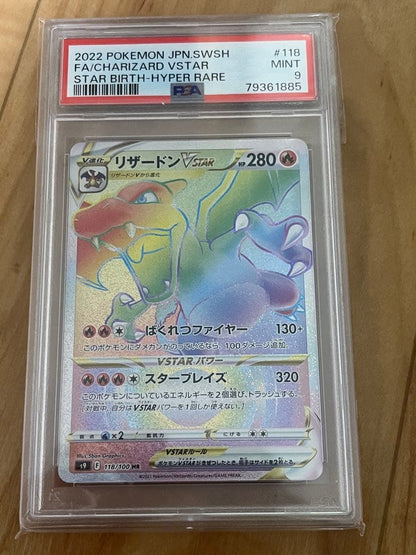 PSA 10 Pokemon Charizard VSTAR — Japanese