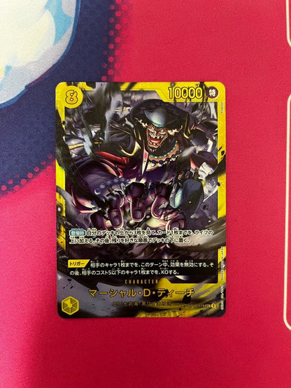 One Piece Marshall D. Teach — OP16-119 — Japanese
