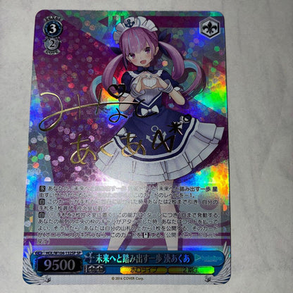 Weiss Schwarz hololive production A step forward into the future, Minato Aqua SP — Japanese