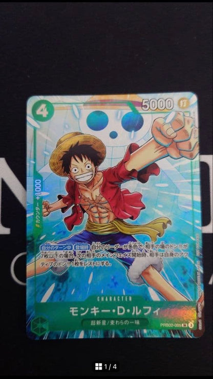 One Piece Monkey D. Luffy ex P — Promotion Pack — Japanese
