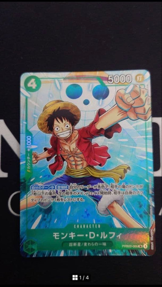 One Piece Monkey D. Luffy ex P — Promotion Pack — Japanese