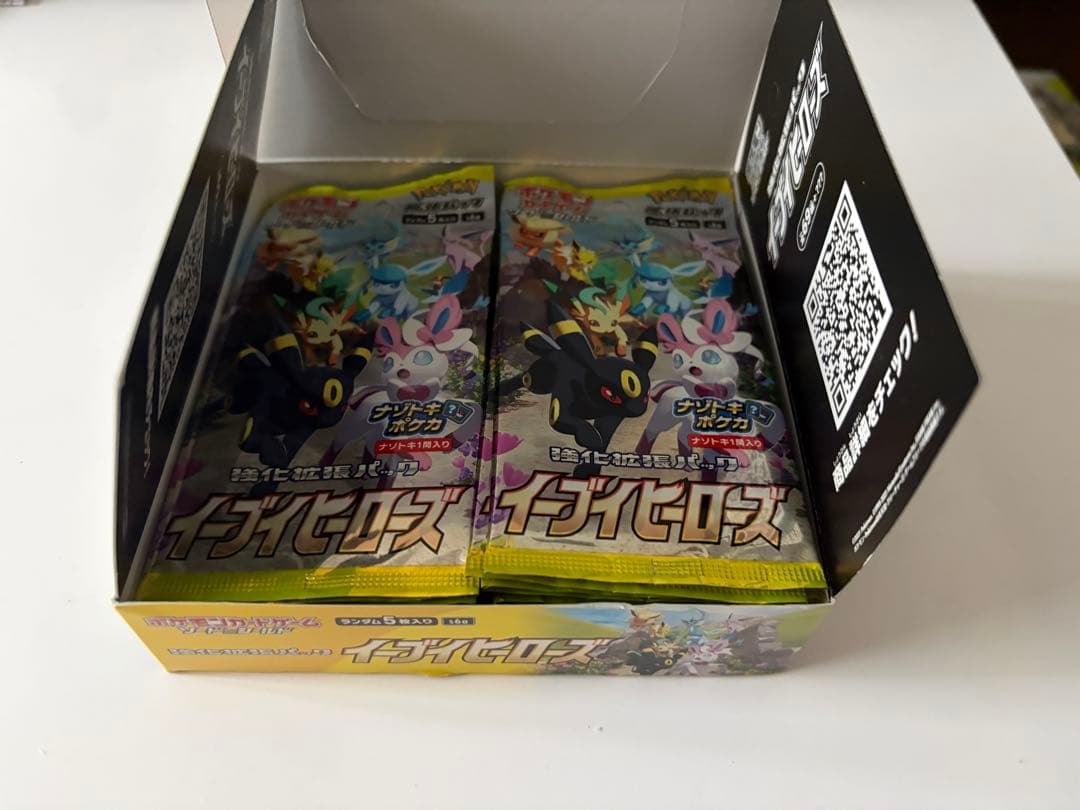 Pokemon Eevee Box — S Enhanced Expansion Pack Eevee Heroes — Japanese