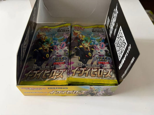 Pokemon Eevee Box — S Enhanced Expansion Pack Eevee Heroes — Japanese