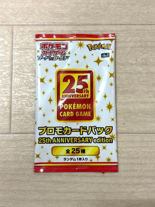 Pokemon 25th ANNIVERSARY edition Promotional Card Pack — Japanese