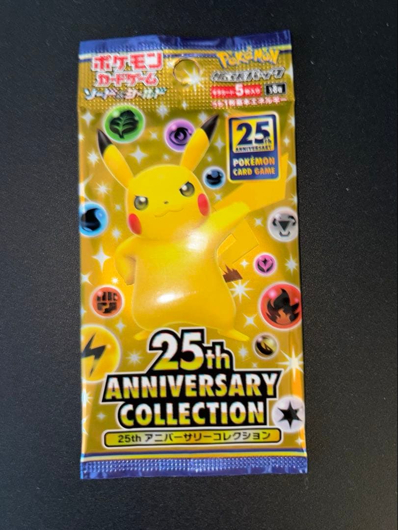 Pokemon Unopened Pokémon Card 25th Anniversary Anniversary Collection 1 Pack Discontinue Pack — Japanese