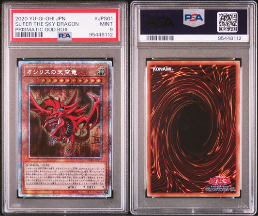 PSA 10 Yu-Gi-Oh Slifer the Sky Dragon — Japanese