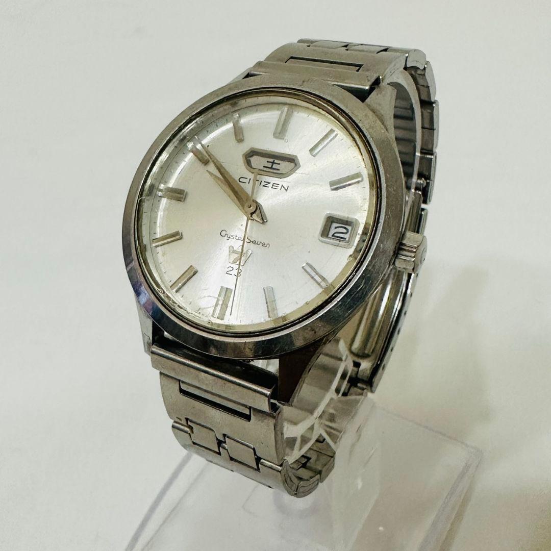 Citizen 腕時計 クリスタルセブン 自動巻き Automatic Men's Watch — Japanese
