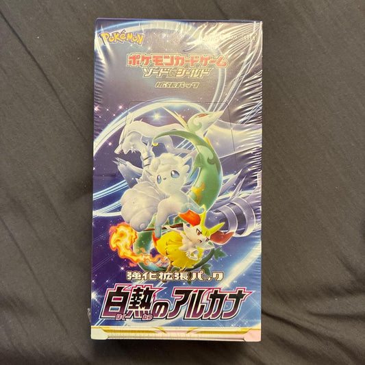 Pokemon Pokémon Card Game: Ex Hall of Origin Box — S Enhanced Expansion Pack Incandescent Arcana — Japanese