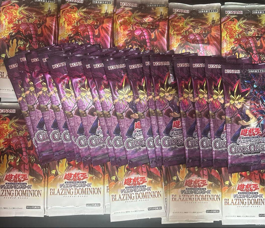 Yu-Gi-Oh Blazing Dominion Pack Ultra Rare — Japanese