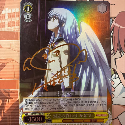 Weiss Schwarz Angel Beats! Angel Beats! End of Conflict Kanade Sign — Japanese