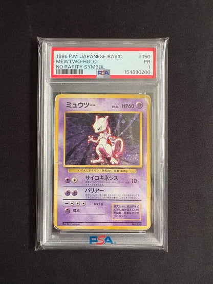 PSA 1 Pokemon Mewtwo — Japanese