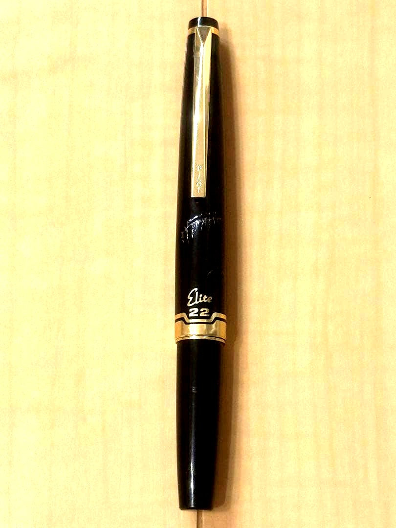 PILOT Elite 22K k22 70 Year Model unopened vintage fountain pen in original packaging