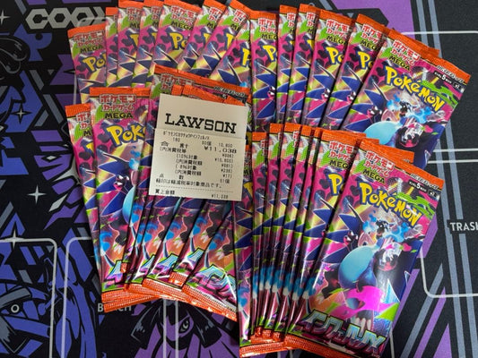 Pokemon Pokémon Card Inferno X 30 Packs Unopened Pack — Japanese