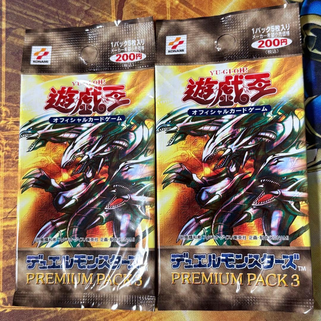 Yu-Gi-Oh Yu-Gi-Oh! Premium Pack 3 Pack — Japanese