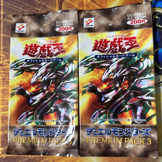Yu-Gi-Oh Yu-Gi-Oh! Premium Pack 3 Pack — Japanese