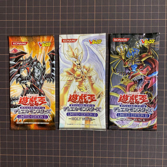 Yu-Gi-Oh Limited Edition 11: Chaos Black, Holy White Pack — Japanese