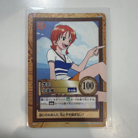 One Piece Nami — Japanese