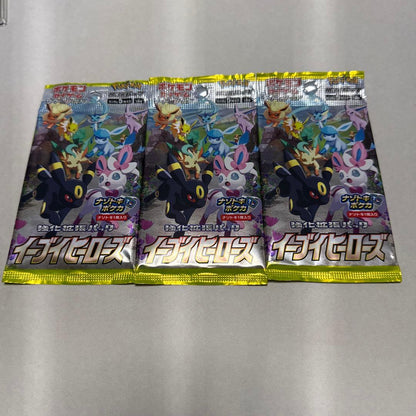 Pokemon Eevee Pack — Japanese