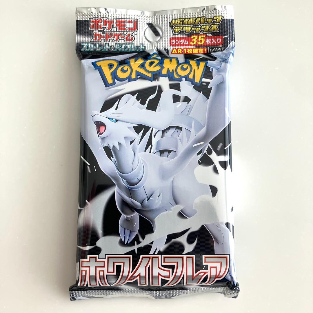 Pokemon Unopened Pack Scarlet & Violet Expansion Pack Deluxe White Flare Pack — SV Expansion Pack White Flare — Japanese