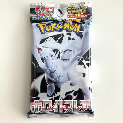 Pokemon Unopened Pack Scarlet & Violet Expansion Pack Deluxe White Flare Pack — SV Expansion Pack White Flare — Japanese