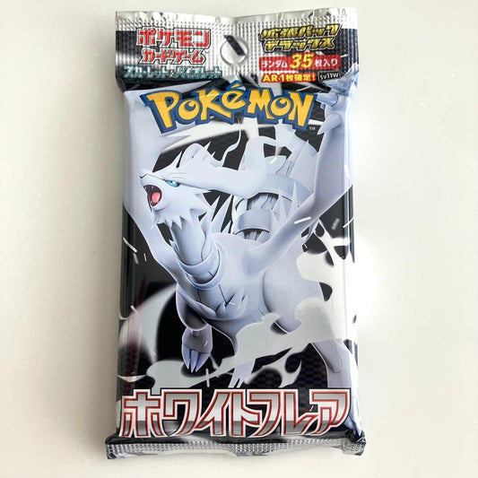 Pokemon Unopened Pack Scarlet & Violet Expansion Pack Deluxe White Flare Pack — SV Expansion Pack White Flare — Japanese