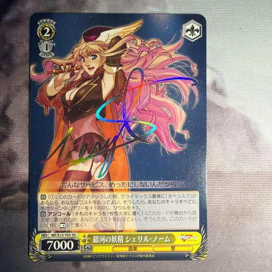 Weiss Schwarz Weiß Schwarz Macross F Galaxy's Fairy Sheryl Nome TD Sign — Japanese