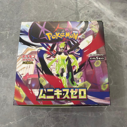 Pokemon Munikis Zero Box — Japanese