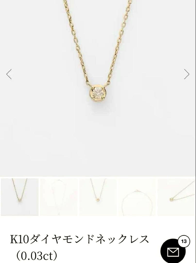 agete K10 yellow gold diamond necklace 0.03ct on white background length 40 cm adjustable