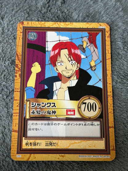 One Piece Shanks — Japanese